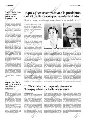 ABC CORDOBA 16-07-2004 página 20