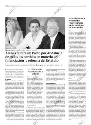 ABC CORDOBA 16-07-2004 página 47