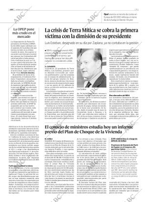 ABC CORDOBA 16-07-2004 página 71