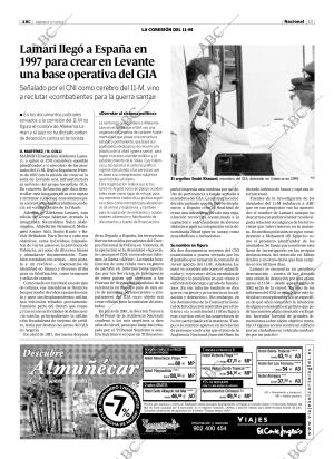 ABC CORDOBA 17-07-2004 página 13