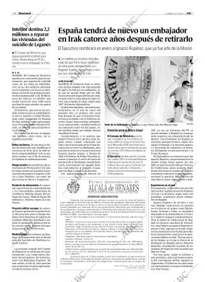 ABC CORDOBA 17-07-2004 página 14