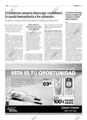 ABC CORDOBA 17-07-2004 página 15