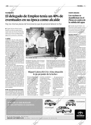 ABC CORDOBA 17-07-2004 página 35