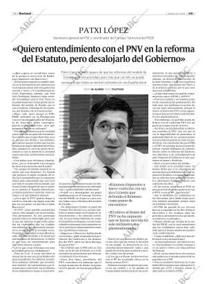 ABC CORDOBA 24-07-2004 página 18