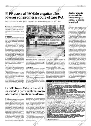 ABC CORDOBA 24-07-2004 página 33