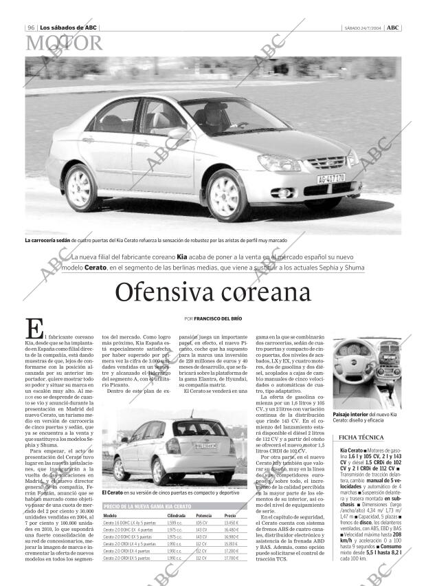 ABC CORDOBA 24-07-2004 página 96
