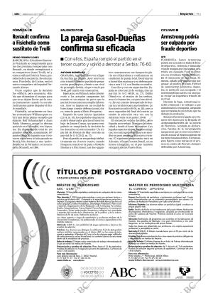 ABC CORDOBA 28-07-2004 página 75