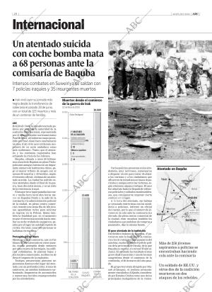 ABC CORDOBA 29-07-2004 página 24