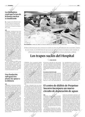 ABC CORDOBA 29-07-2004 página 34