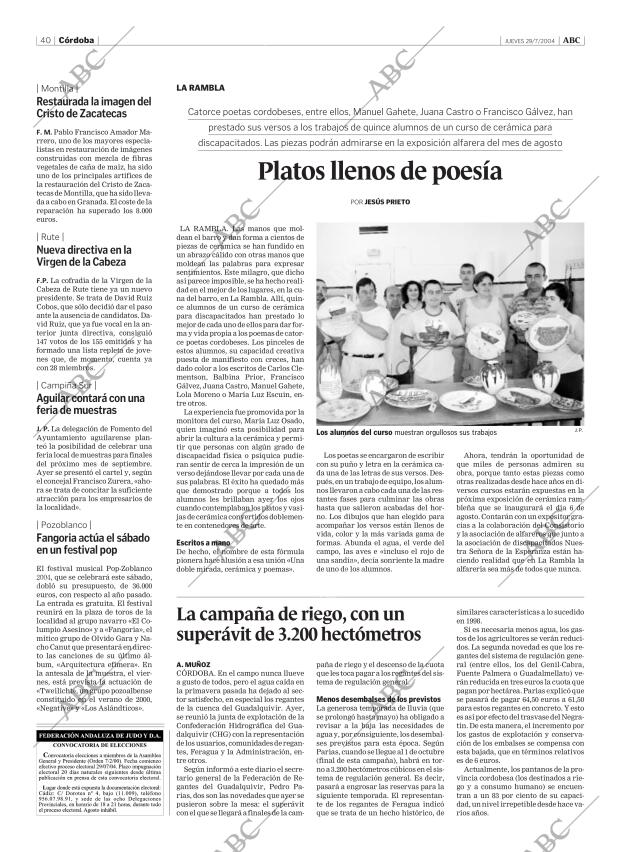 ABC CORDOBA 29-07-2004 página 40