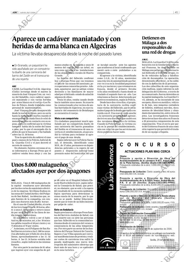 ABC CORDOBA 29-07-2004 página 45