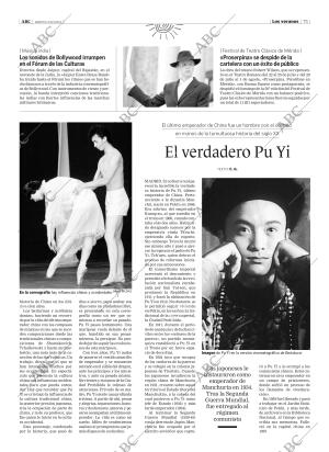 ABC CORDOBA 03-08-2004 página 75