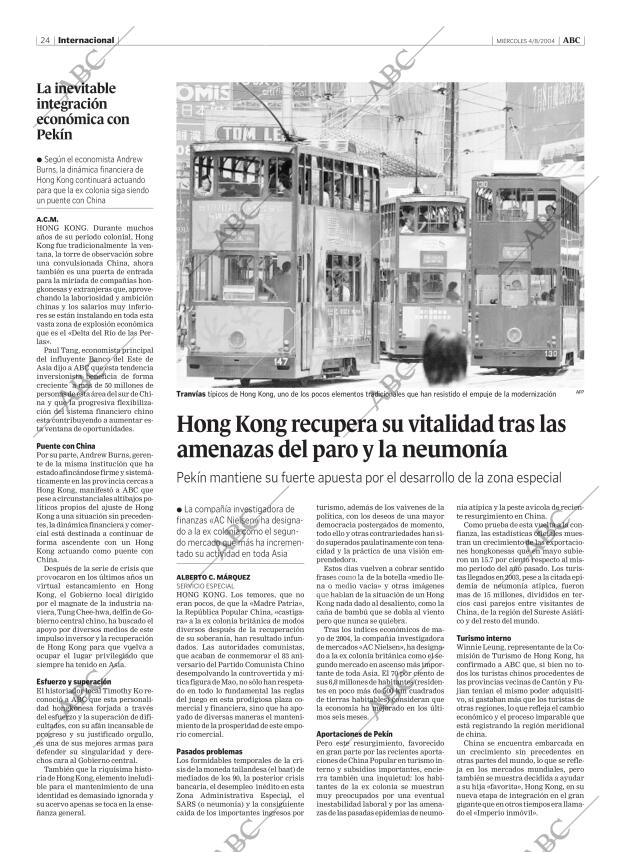 ABC CORDOBA 04-08-2004 página 24