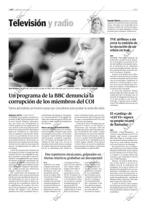 ABC CORDOBA 04-08-2004 página 83