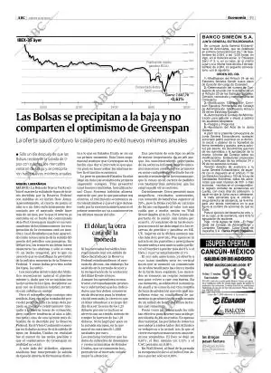 ABC CORDOBA 12-08-2004 página 49