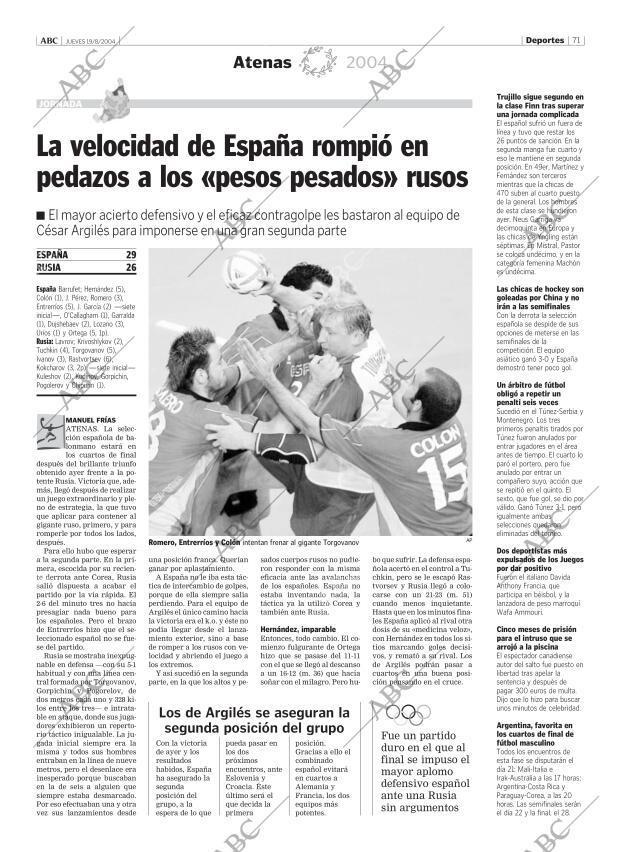 ABC MADRID 19-08-2004 página 71