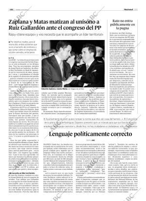 ABC CORDOBA 20-08-2004 página 13