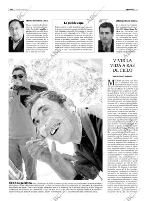 ABC CORDOBA 20-08-2004 página 5