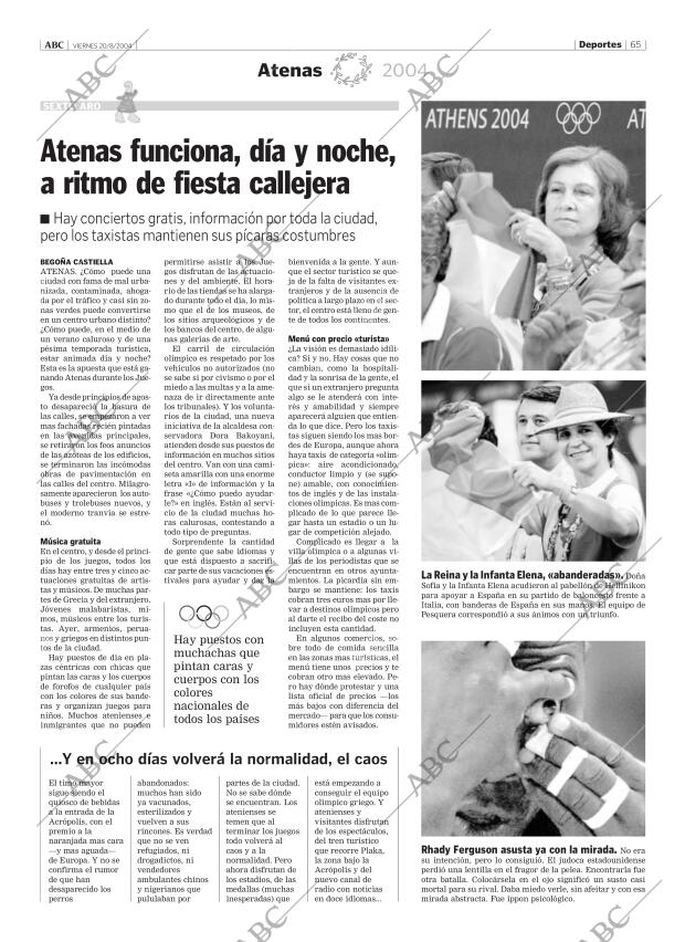 ABC CORDOBA 20-08-2004 página 65