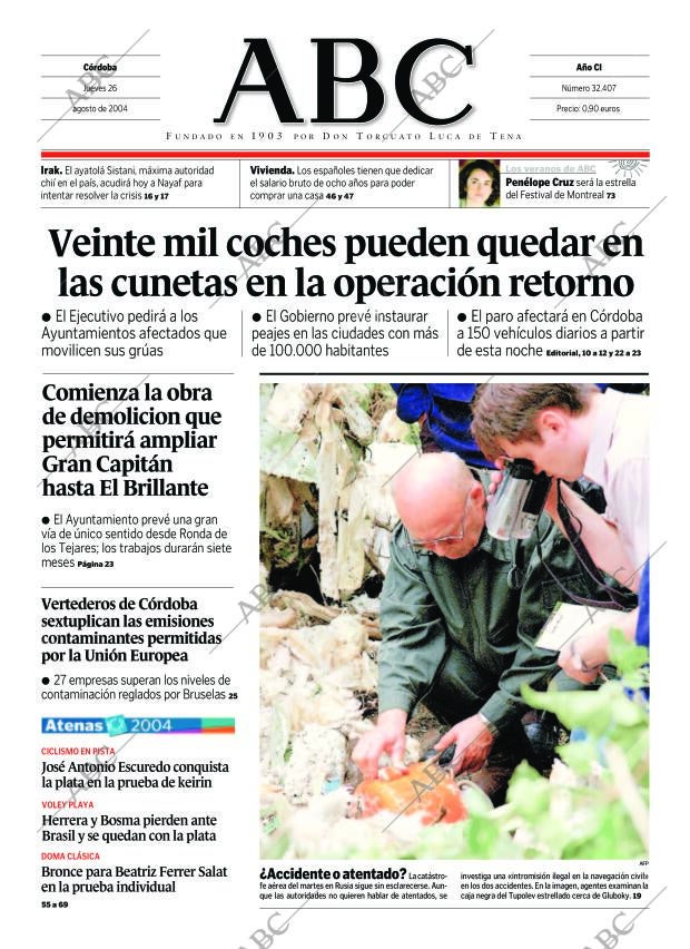 ABC CORDOBA 26-08-2004 página 1