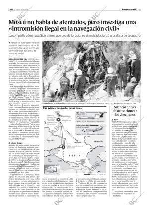 ABC CORDOBA 26-08-2004 página 19