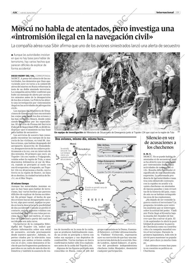 ABC CORDOBA 26-08-2004 página 19