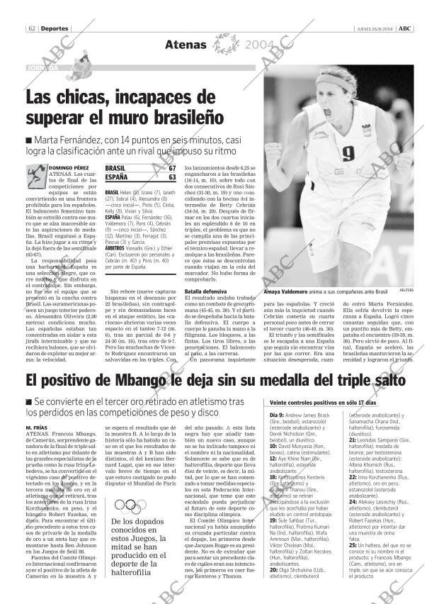 ABC CORDOBA 26-08-2004 página 62