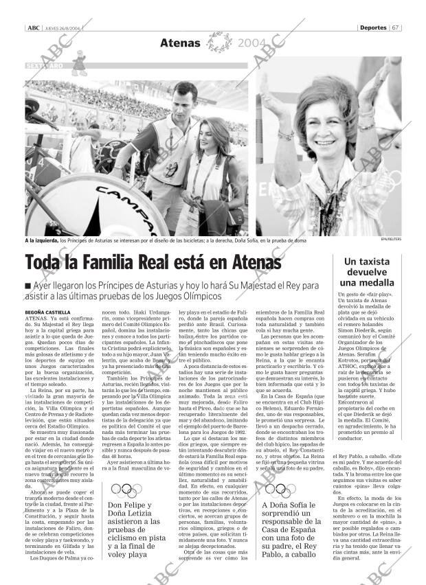 ABC CORDOBA 26-08-2004 página 67