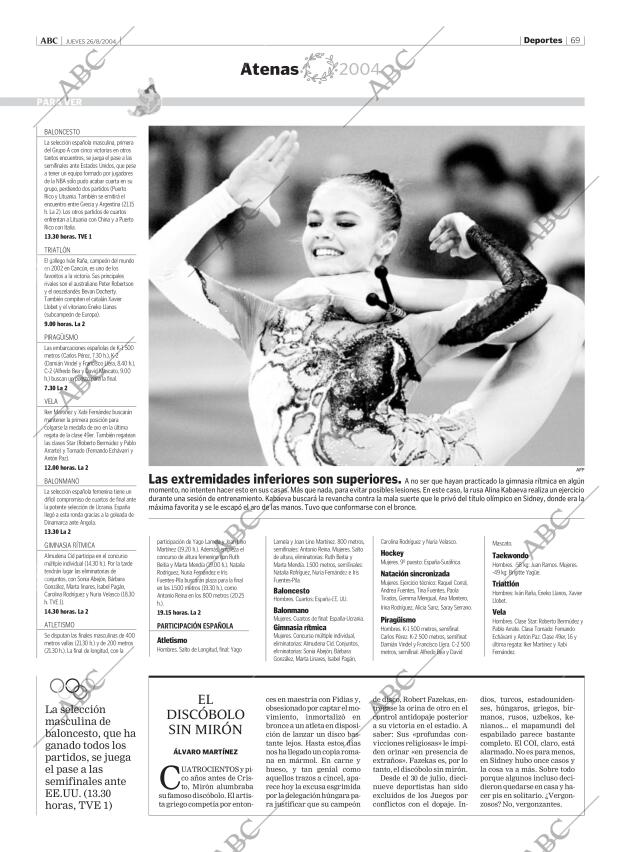 ABC CORDOBA 26-08-2004 página 69