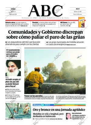 ABC CORDOBA 27-08-2004 página 1