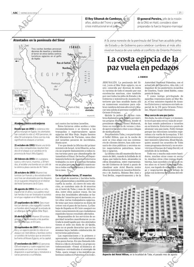 ABC MADRID 08-10-2004 página 25