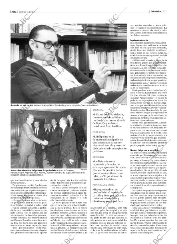 ABC CORDOBA 31-10-2004 página 37
