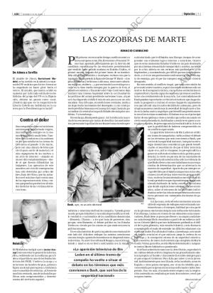 ABC CORDOBA 31-10-2004 página 5