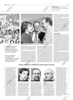 ABC CORDOBA 02-11-2004 página 59