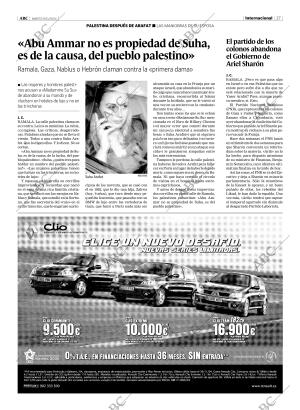 ABC MADRID 09-11-2004 página 27