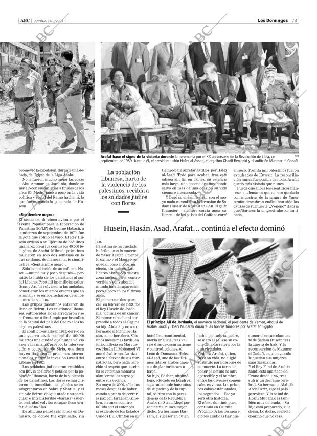 ABC SEVILLA 14-11-2004 página 73