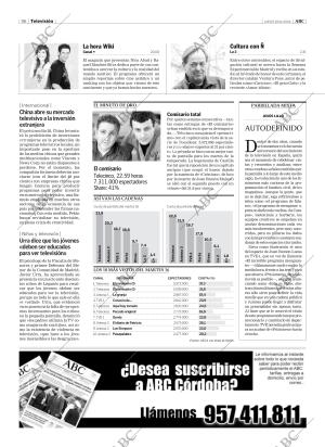 ABC CORDOBA 18-11-2004 página 96