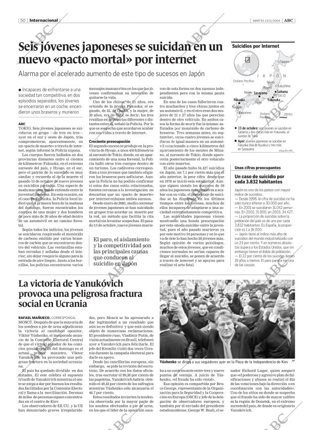 ABC SEVILLA 23-11-2004 página 50