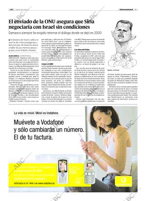 ABC SEVILLA 25-11-2004 página 51