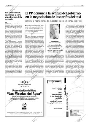 ABC SEVILLA 13-12-2004 página 12