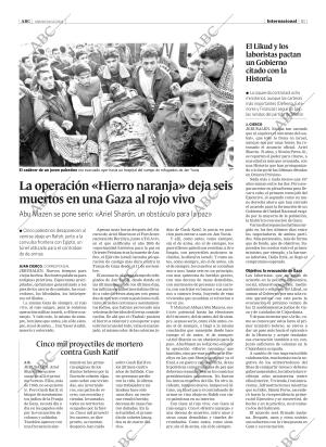 ABC SEVILLA 18-12-2004 página 51