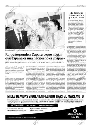 ABC CORDOBA 29-12-2004 página 13