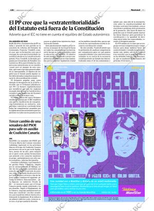 ABC CORDOBA 29-12-2004 página 15