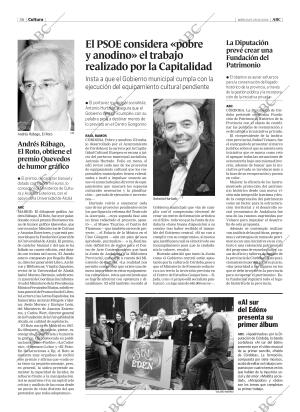 ABC CORDOBA 29-12-2004 página 56