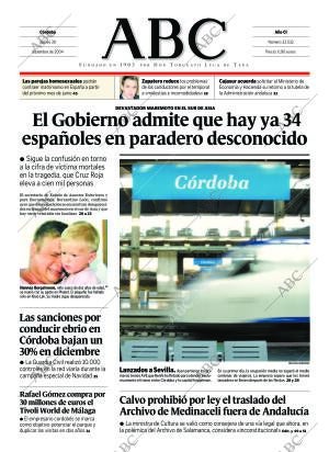 ABC CORDOBA 30-12-2004 página 1