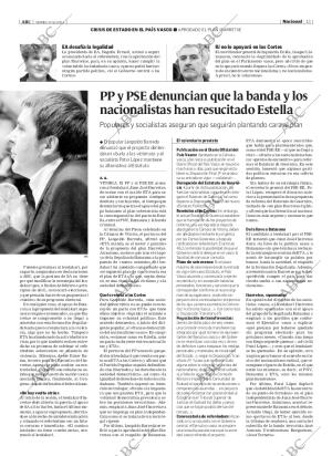 ABC CORDOBA 31-12-2004 página 13