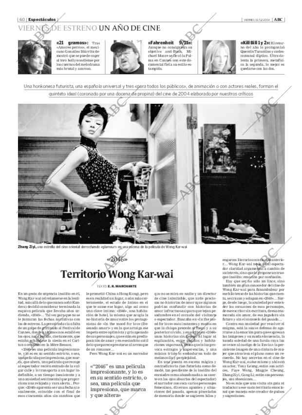 ABC CORDOBA 31-12-2004 página 60