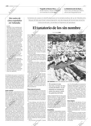 ABC CORDOBA 02-01-2005 página 27