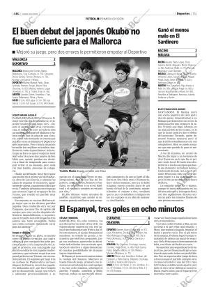 ABC CORDOBA 10-01-2005 página 75