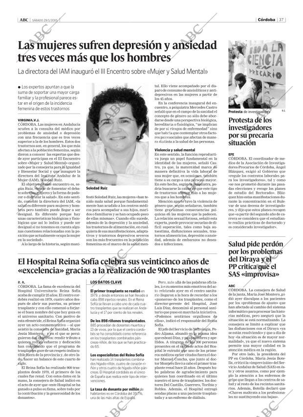 ABC CORDOBA 29-01-2005 página 37